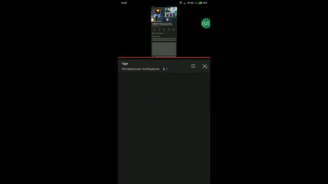 PUBG_M СТРАТЕГИИ ВСЁ НА ВАШ ВКУС!) смотреть онлайн