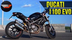 Дурная игрушка. DUCATI Monster 1100 Evo Тест-драйв от Jet00CBR