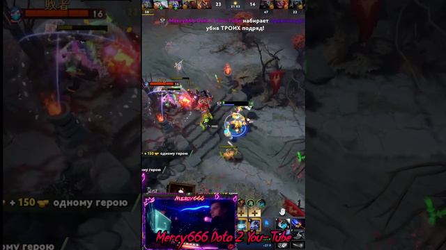 Что творит этот Тинкер   Omfg 9к игр на Тинкере и Инвокере. Pro Tinker moments Mercy666