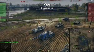 // Взводный стрим с Sheynik I World of Tanks // WOT