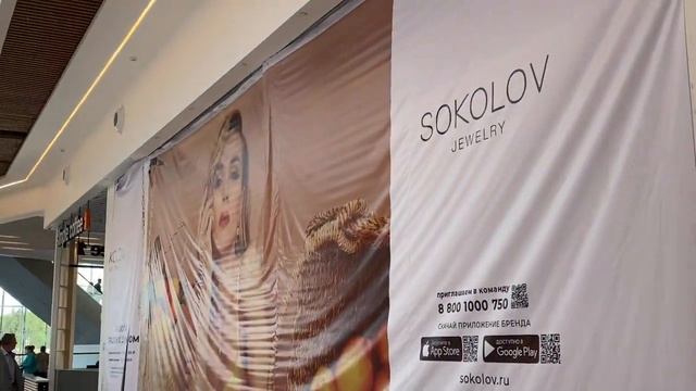 Открытие гигантского ТЦ Veer Mall 2021г в Екатеринбурге .mp4 смотреть онлайн