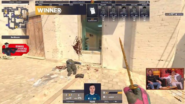 ОБЗОР BETBOOM DACHA 2023 смотреть онлайн