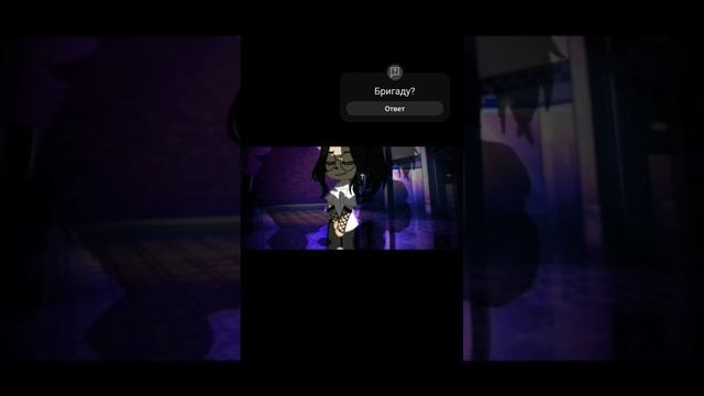 Немного не в тему канала ну лад...) #гача #гачалайф #гачамеме #ялюблюмаму смотреть онлайн