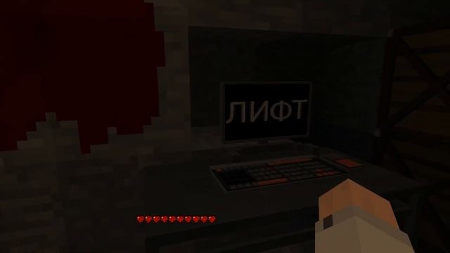 САМЫЙ ЖУТКИЙ СПУСК В МАЙНКРАФТЕ (+СКРИМЕРЫ)|The Elevator-ПРОХОЖДЕНИЕ ХОРРОР КАРТЫ ЛИФТ В МАЙНКРАФТ смотреть онлайн