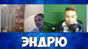 РАЗВЕЛ НА ПОПКУ В ЧАТРУЛЕТКЕ