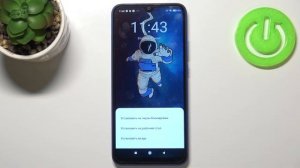 Смена обоев на Redmi 9AT / Как поменять фоновую картинку экрана блокировки и "Домой" на Redmi 9AT?