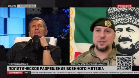 Командир спецназа «Ахмат»: наши русские – это мы, которые готовы умереть за эту страну