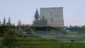 заволжск