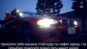 Ивангай-5 минут назад текст песни и видео