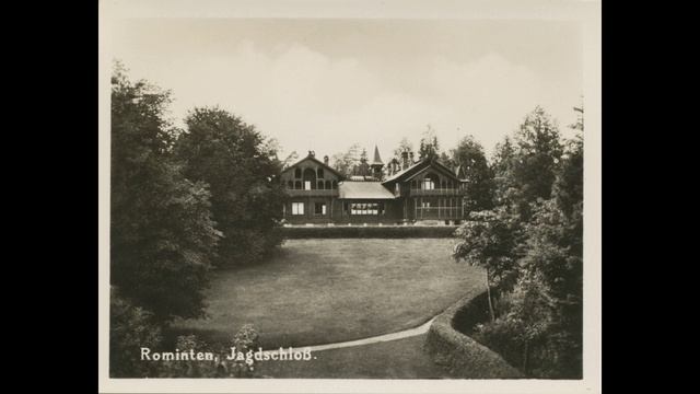 Rominten (Краснолесье)