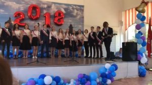 Песня классному руководителю