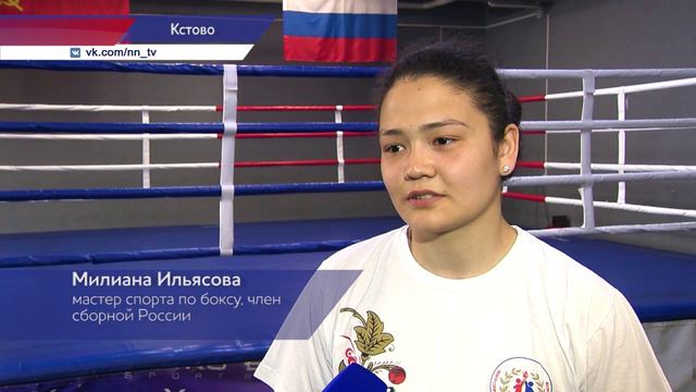 Настоящие чемпионки занимаются боксом в школе олимпийского резерва Кстова