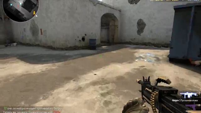 Р-значит Рембо! смотреть онлайн