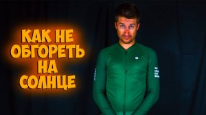 Джерси летняя Darevie с Aliexpress