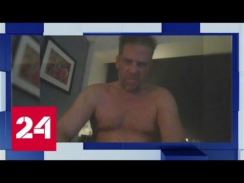 Сын Байдена загружал свои ролики на Pornhub - Россия 24