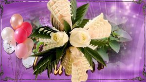 С Днем рождения Галина