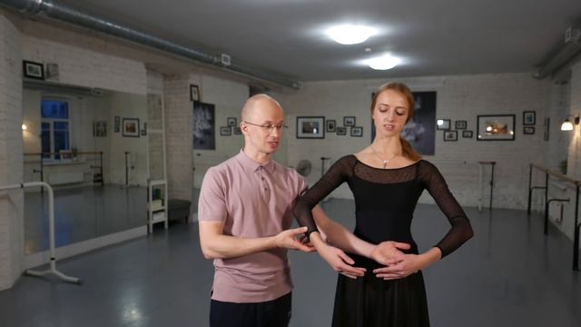 [ENG CC] БАЛЕТНЫЕ ПОЗИЦИИ и положения рук | ПРО БАЛЕТ смотреть онлайн