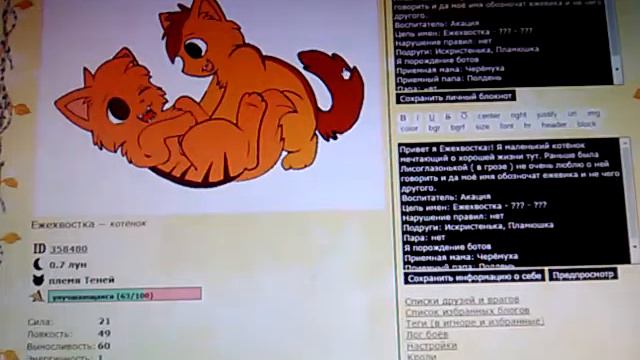 КэтВар как под готовится к экзаменам смотреть онлайн