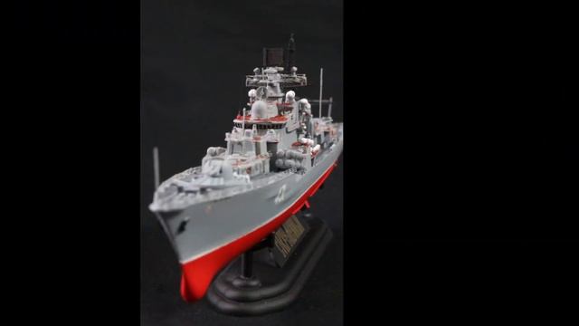 Современный (ZVEZDA 1:700)