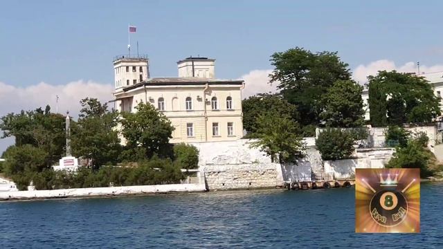 Морская прогулка по Севастополю. #крым #Севастополь #ВМФ #гордость #