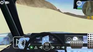 песня валим валим на гелике