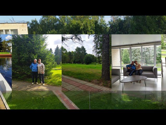 ОТДЫХ В ДОМЕ ОТДЫХА ПОДМОСКОВЬЕ смотреть онлайн