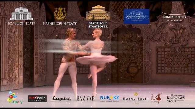 «Щелкунчик». Мировые звезды балета в Алматы смотреть онлайн