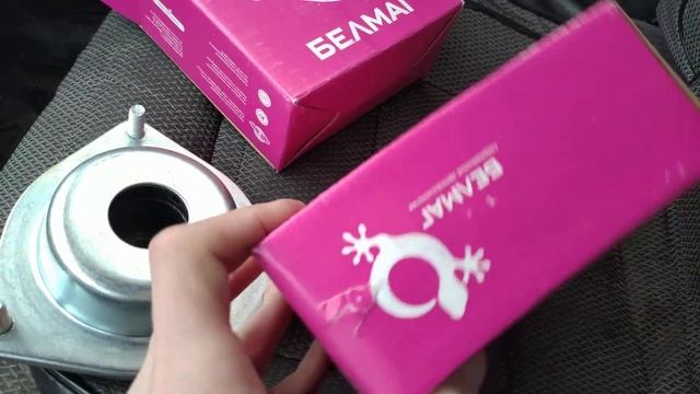 #опорники#опорныеподшипники#опорастоекваз Опорные подшипники  Белмаг.