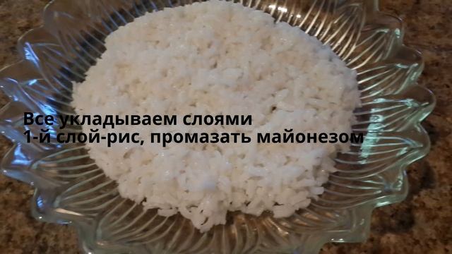 Слоеный салат с тунцом.Быстро и вкусно! смотреть онлайн