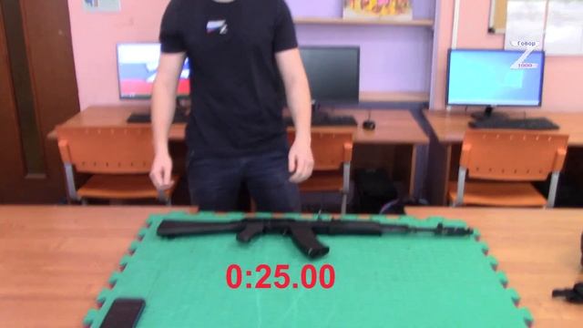 Разборка Сборка АК 74 смотреть онлайн