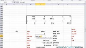 Excel Fee Program 2016 school fee receipt format in excel 2007 2010 2013 2016