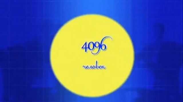 5 ноября 2023 г. смотреть онлайн