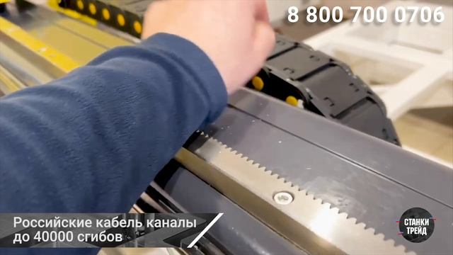 Фрезерный станок ЧПУ 1325 без стола | Станки трейд