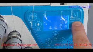 Четырехниточный оверлок с автоматическими функциями JACK C4-4