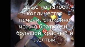 говяжья печень в стеклянной банке