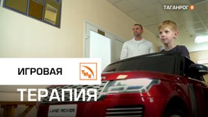 Без страха и боли