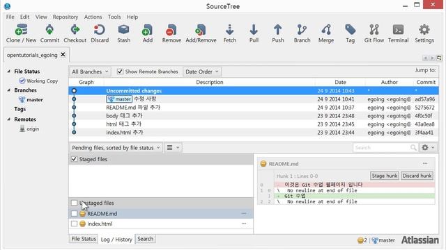 Git - 되돌리기 2 : WorkingCopy Index Repository смотреть онлайн