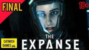 The Expanse: A Telltale Series# 4,5 эпизоды{шестой эпизод бонус, архангел} обзор#game #horror