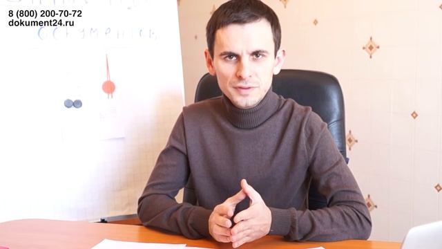 Легализация Катар