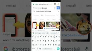 Момо пельмени? Что такое Момо?