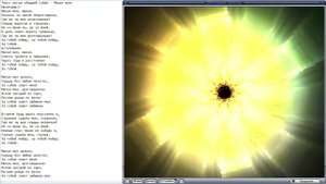 Милая моя (Андрей Губин)