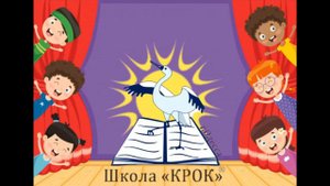 Софья Прокофьева Приключения Желтого чемоданчика часть 10