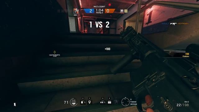 Rainbow Six Siege — Smekalochka MLG смотреть онлайн