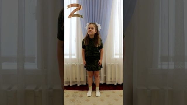 Видеописьмо   СОЛДАТУ  на СВО   Автор Алена Миклина