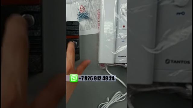Он откроет вам без проблем! Подключи к замку.