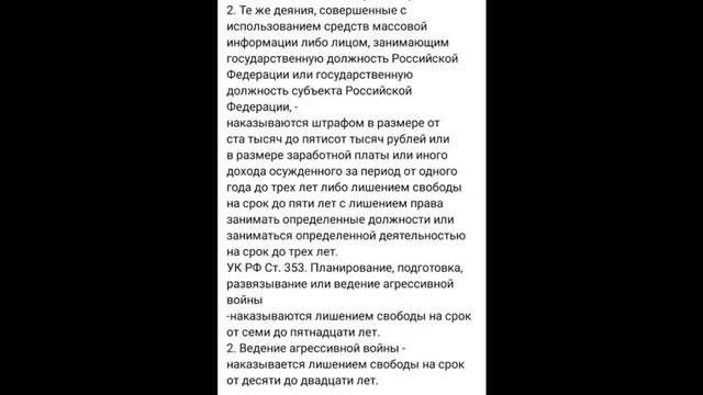 Заявление в полицию. смотреть онлайн