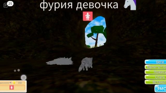 показываю всех животных и человек в игре роблоксе Фермерский мир что не умеет делать