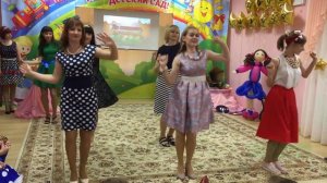 Зажигательный танец на выпускном в детском саду, с мамами!!!
