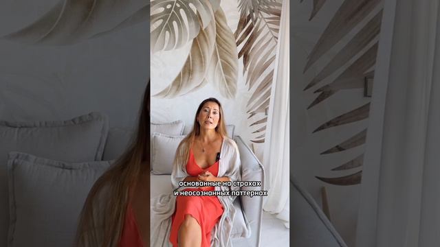 СИМПТОМЫ ВЫГОРАНИЯ
