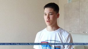 ТК АКТИС - Ангарчанин смог добиться права на жилплощадь через суд (сирота ОБФ "Семьи детям")